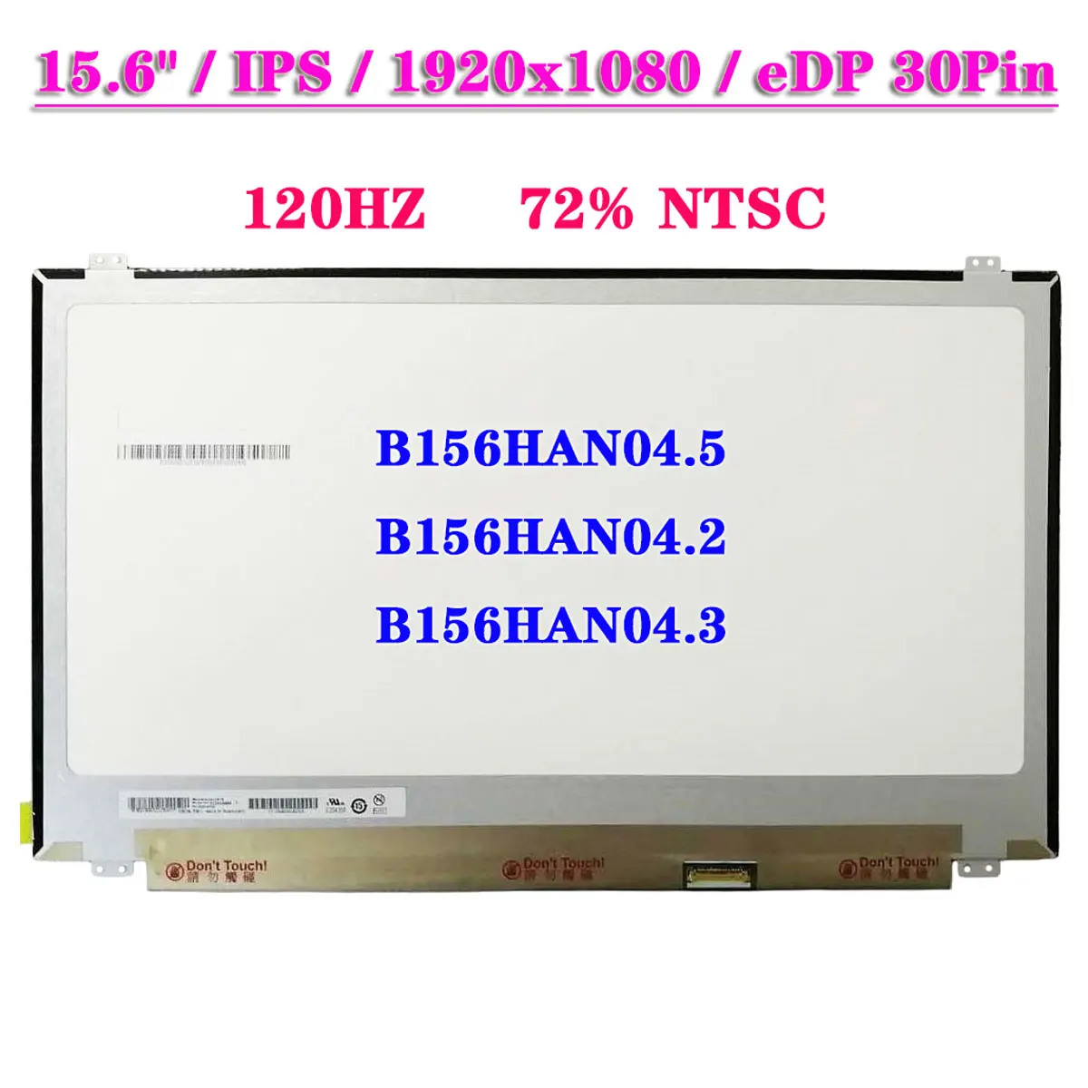 New AUO B156HAN04.0 / B156HAN04.1 15.6" IPS FHD Laptop Screen - 1080p LED LCD Replacement Panel