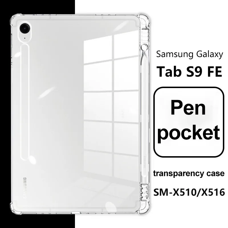 

Transparent TPU Cover For Samsung Galaxy Tab A9 Plus 11 2023 A9 8.7 S9 FE S8 S7 A8 10.5 A7 S6 Lite 10.4 Soft Case With Pen Slot