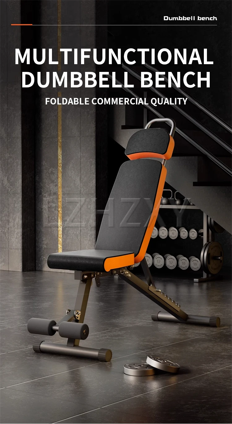 Description Picture 3 of itemDumbbell bench folding bench press fitness men's home sit-up aid multi-functional exercise professional dumbbell bench