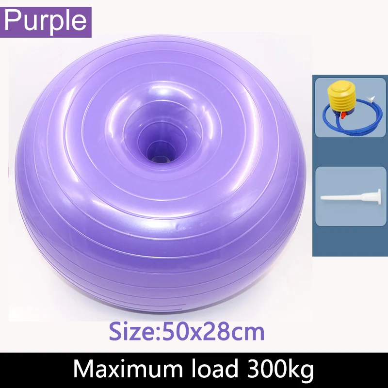 Donut ball Purple