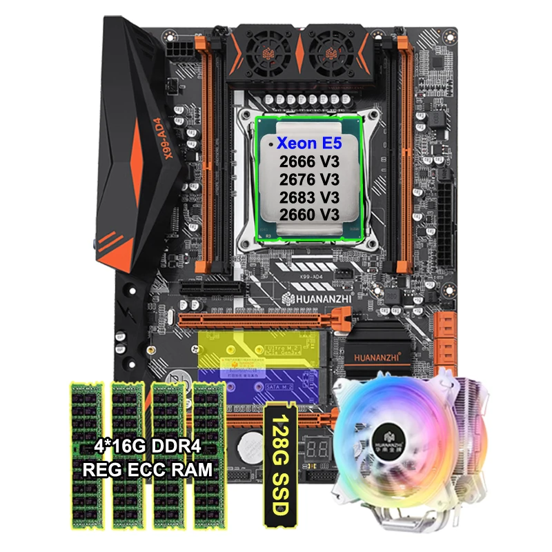 e5 2676 v3