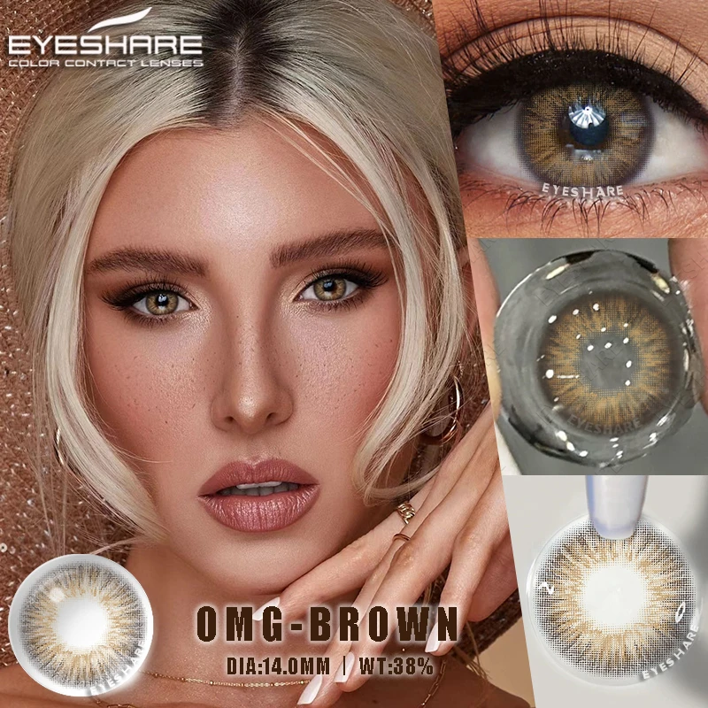 Enhance Your Look: Yearly Colored Contact Lenses with Prescription Myopia Correction