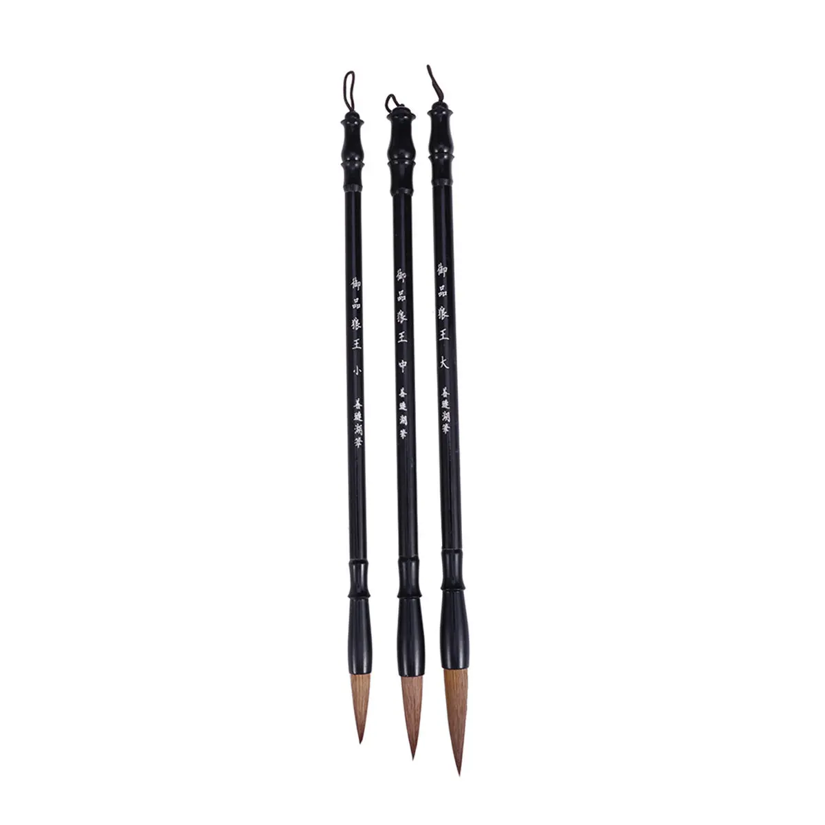 3Pcs 정통 늑대 머리 중국 서예 브러쉬 나무 손잡이 블랙 브라운 28Cm 272Cm 268Cm 수미 잉크 그리기 쓰기 예술