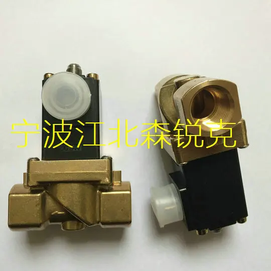 

Relief Solenoid Valve 92933100 Is Suitable for Air Compressor Deflation 57774697 93189140