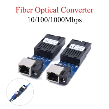 미니 기가비트 광섬유 미디어 컨버터, 단일 모드, UPC, APC SC 포트, 10, 100, 1000Mbps, 3km, 1 쌍