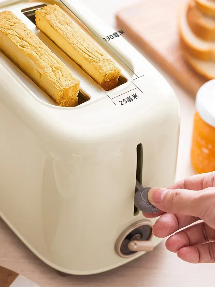 Bear Automatic Bread Maker with Sandwich Heating Function, Compact Toaster for Breakfast, Small Size Toast Sandwich Maker 220V 6
