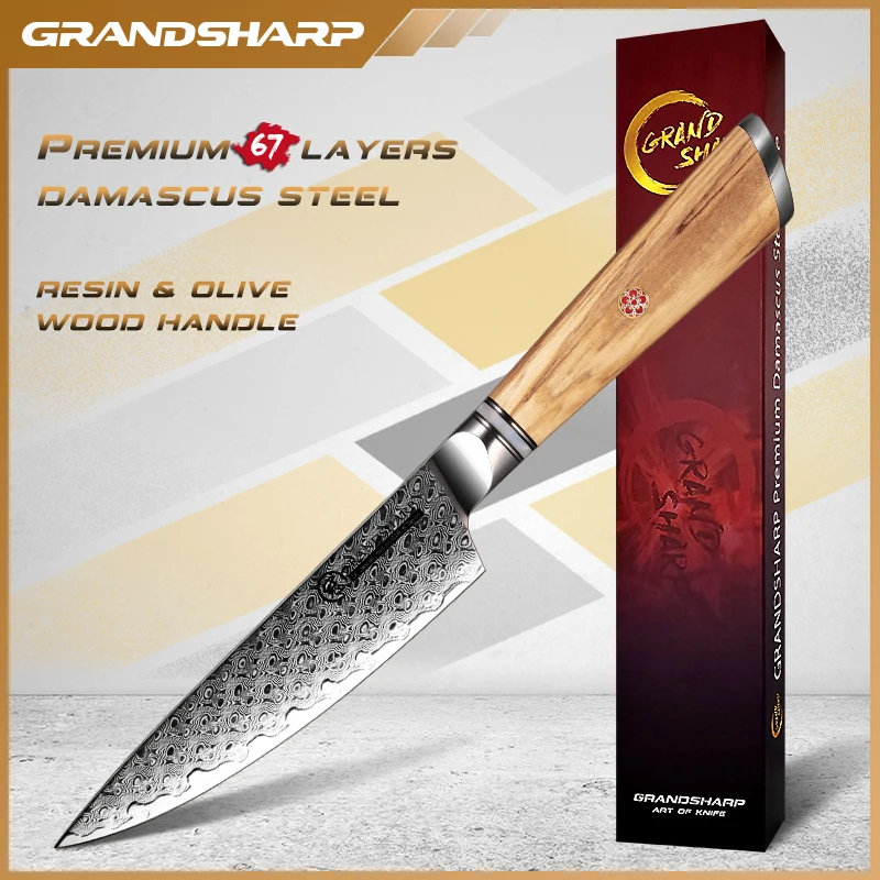 5InchJapaneseUtilityknife67LayersDamascusSteelKitchenKnives