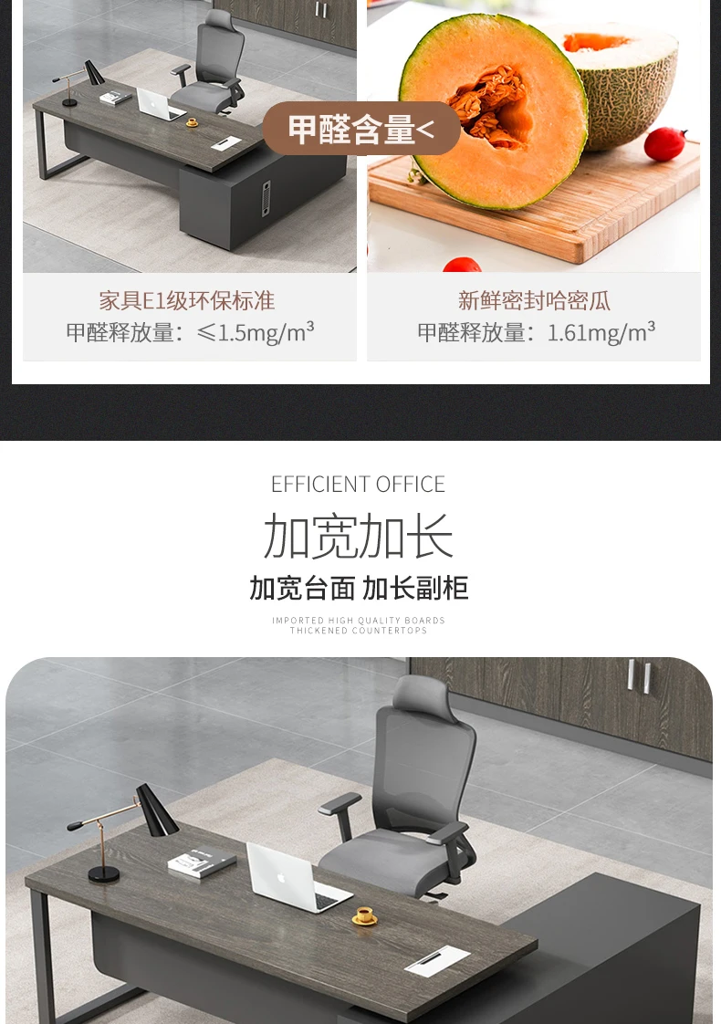Executive Office Desk Gaming Tables Study Table Writing Corner Home Organizer Professional Furniture Multifunctional Conference