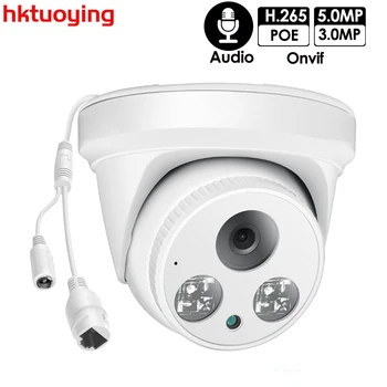 HKTUOYING POE IP 카메라, 돔 CCTV IPCamera 얼굴 감지 ONVIF, NVR 시스템, 실내 홈 보안 감시, 3MP, 5MP, H.265