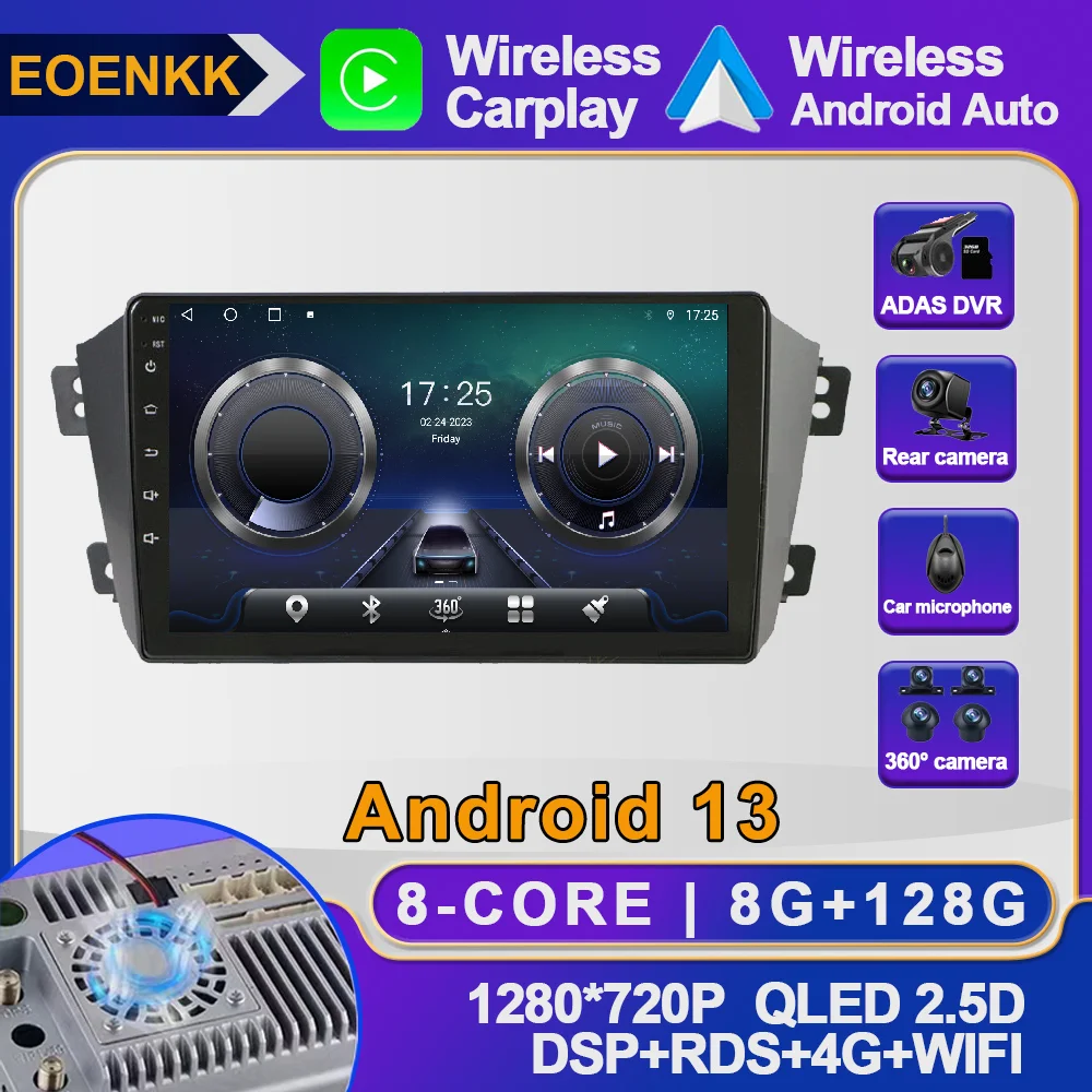 

Android 13 для Geely Emgrand X7 1 GX7 EX7 2011 - 2019 автомобильное радио WIFI ADAS навигация GPS DSP стерео 4G Мультимедиа BT Авторадио