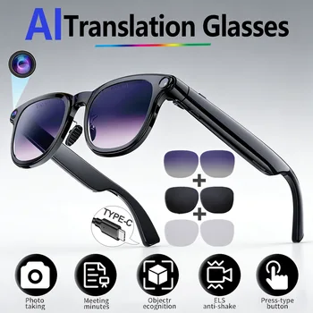 AI Smart Camera Glasses 1