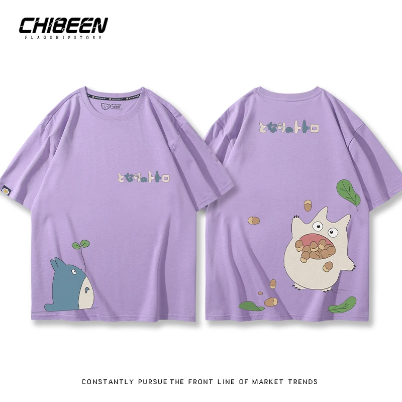 Totoro animation movie co-name around short sleeve T-shirt men's and women's summer 100% cotton casual clothes tide 4