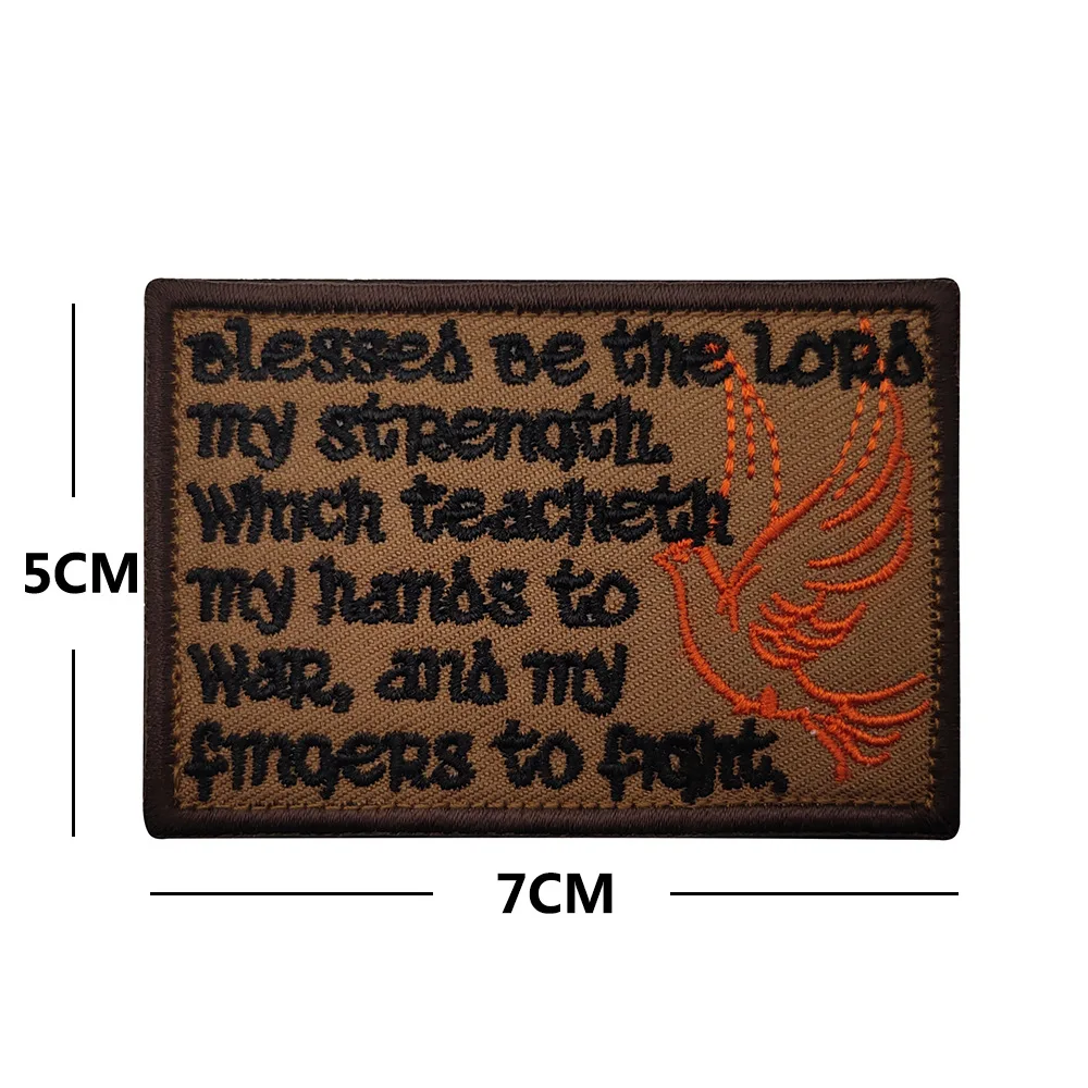Fun Personality Embroidery Patch - Creative Morale Badge