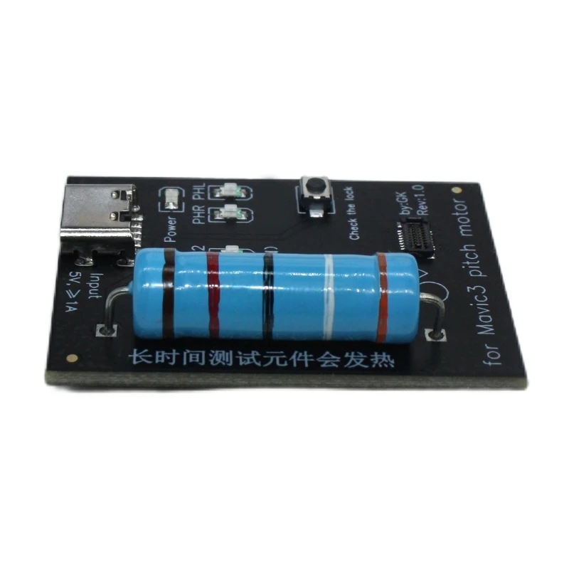 

Metal Motor Tester Gimbals Pitches Motor Check Board Replacement Repair for Yu 3 Ensures Accurate Functionality