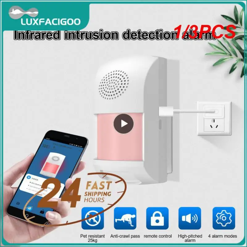 

1/3 шт., инфракрасный датчик движения для домашних животных, 25 кг