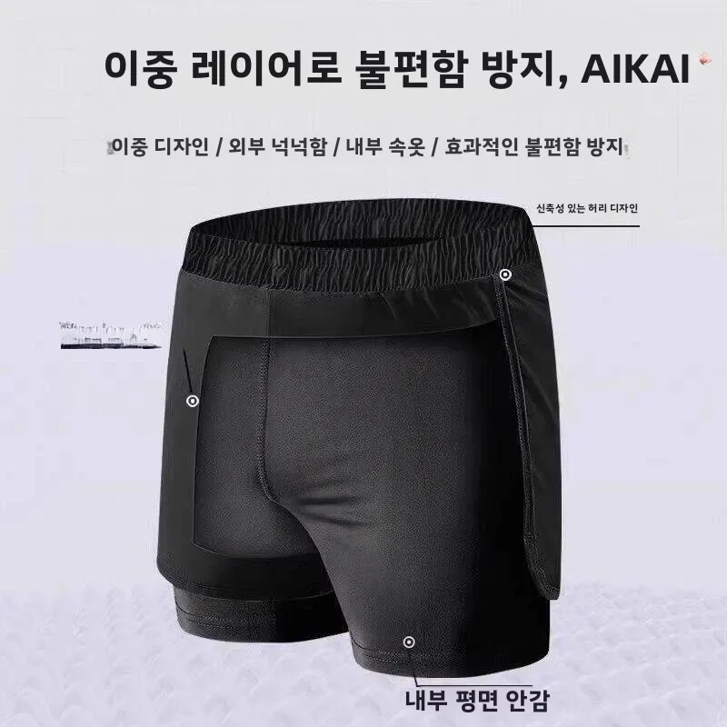 수영 및 온천욕용 남성용 수영복 세트 10대 중학생 남학생용 수영복 비치 반바지 프린트 패턴