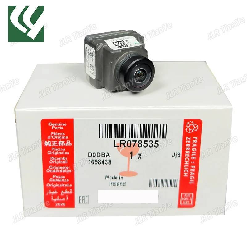 Adatto Per Fotocamera Range Rover Evoque Lr078535 Lr095387