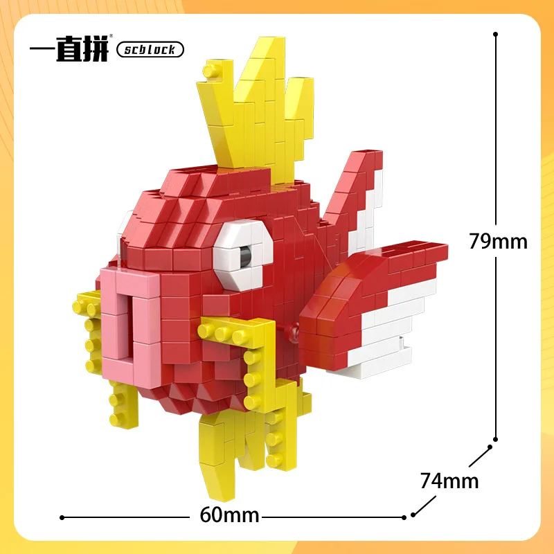 S3ce27caa82dc42c0bfe4b59d28fe3604n - Nanoblock Store