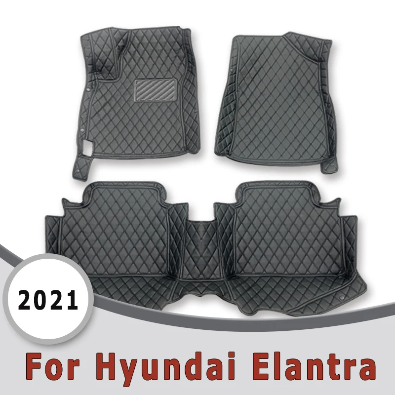CarFloorMatsForHyundaiElantra202320222021CarpetsAutoInterior