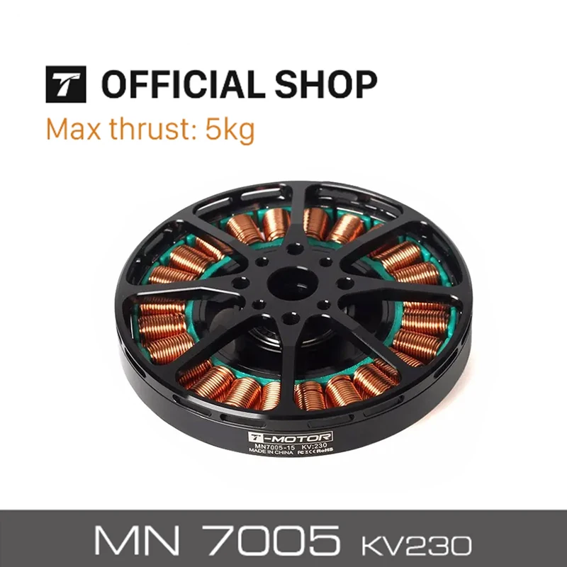 

T-motor Newest Antigravity MN7005 KV230 светильник эффективный энергосберегающий двигатель