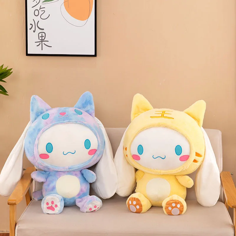 Kawaii Sanrio Japanese Cartoon Girlish Heart Cinnamoroll Plushie Toy Soft Stuffed Dolls Toys For Children\'s Birthday Gift Large