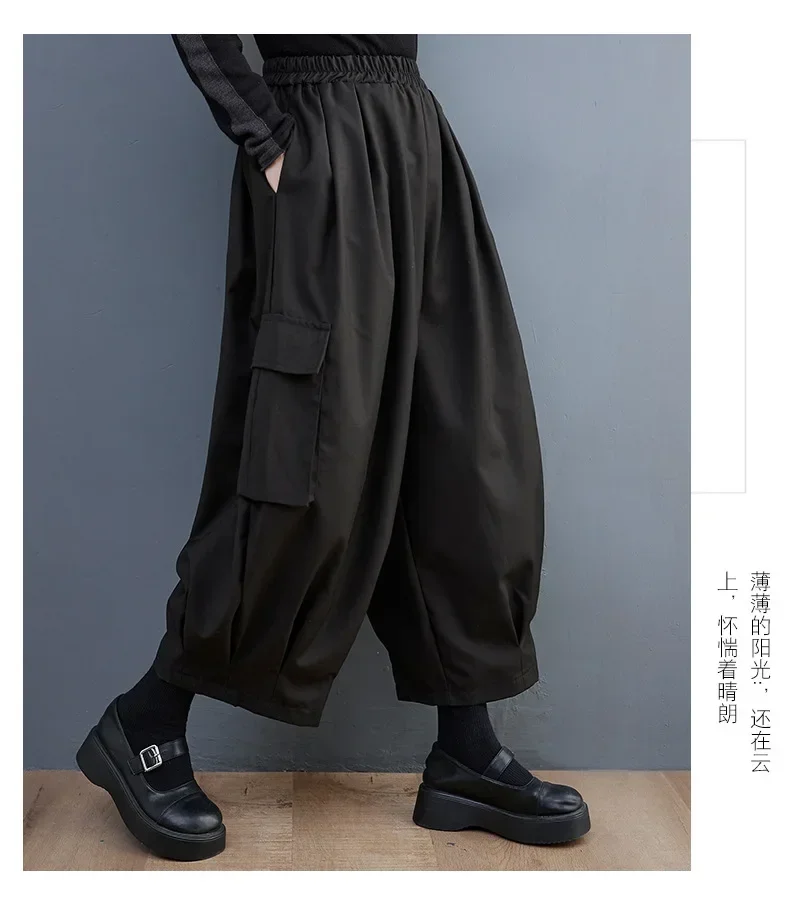 Spring Summer New Black Vintage High Elastic Waist Oversized Cargo Pants Women Loose Casual Pocket Fashion Ladies Trousers