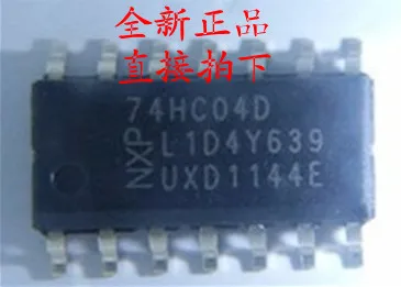 

50PCS/LOT 74HC04 74HC04D HC04 SOP14 /