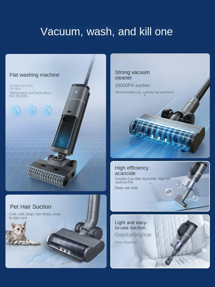 Shun Zao M20 floor washing machine suction tow machine Household appliances cleaning cleaning bacteria and mites vacuum cleaner 4
