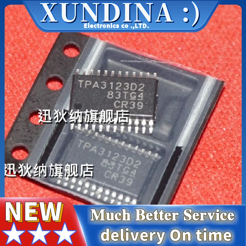 

5 шт., TPA3123D2 HTSSOP24, новая и оригинальная интегральная схема