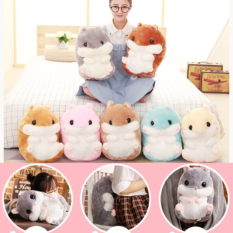 

Multi Function Bolster Pillow Blanket Keep Warm Hands Plush Doll Toys for Kids Girl Gift Children Baby Cold Proof Stuffed Animal