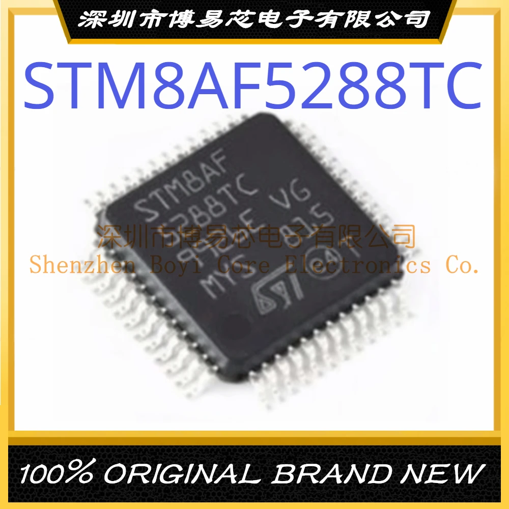 STM8AF5288TC Package LQFP48 Brand new original authentic microcontroller IC chip 2 5pcs 100% new vs1053b l vs1053b vs1003b l vs1003b lqfp48 brand new original chips ic