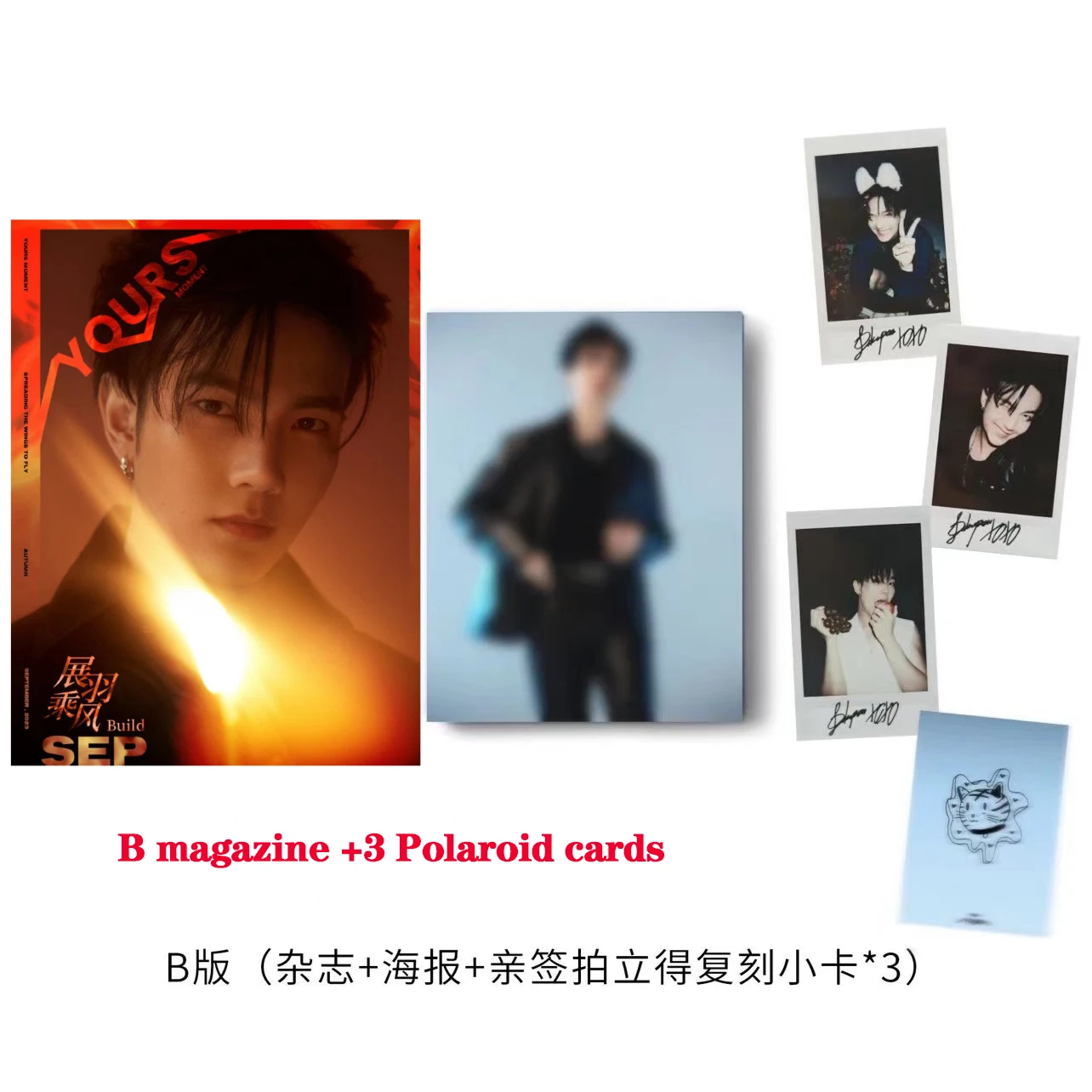 

2023.9 new “YOURS” magazine Thai bl star Bulid magazine+cards+poster set [pre sale]