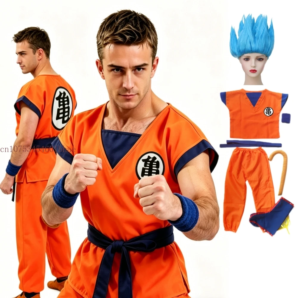 Anime Son Goku Cosplay Costume 3
