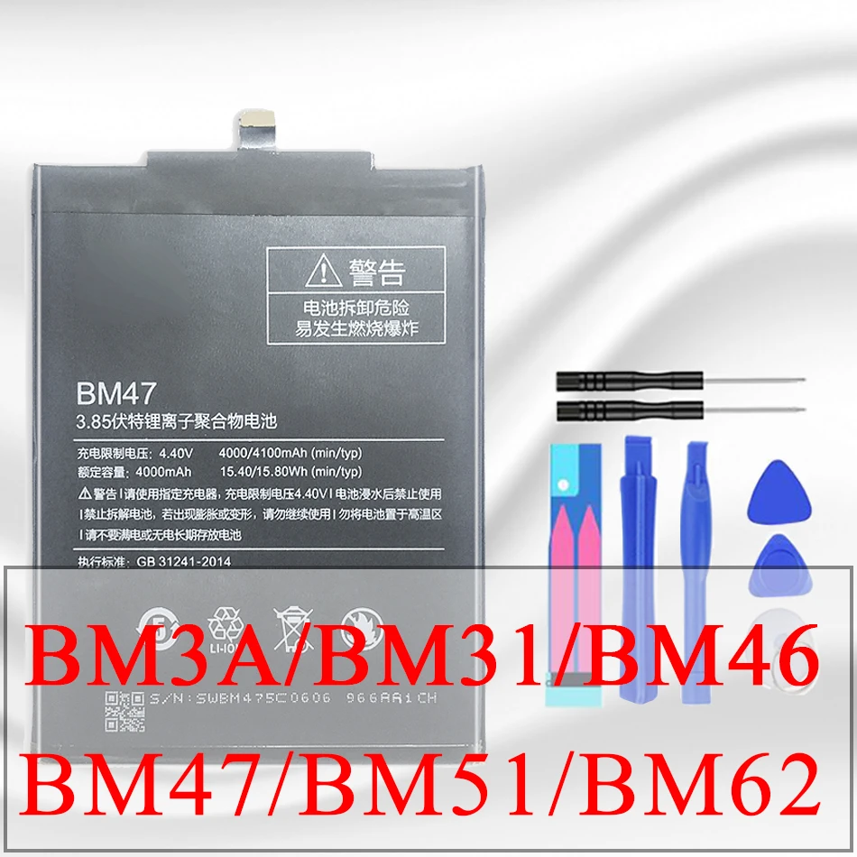 Batteria Per Xiaomi Mi 3 Mi3 Mi Max3 Max 3 Mi Pad 3 Mipad 3Mipad3 Note 3 Per Redmi Note 3 3 3S 3X Per Xiao Mi Hongmi Redmi 4X