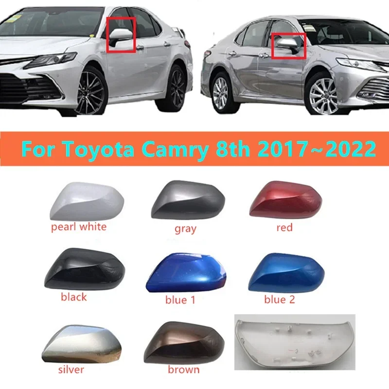 

Левый водитель, правый пассажир, боковая крышка заднего вида, зеркальная рамка, корпус для Toyota Camry 8, 2017, 2018, 2019, 2020, 2021, 2022
