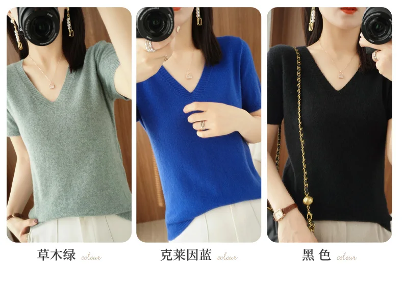 New Spring Summer Cashmere  Sweater Short sleeve V-Neck Pullover Casual Knitted Short sleeve Sweater cropped sweater