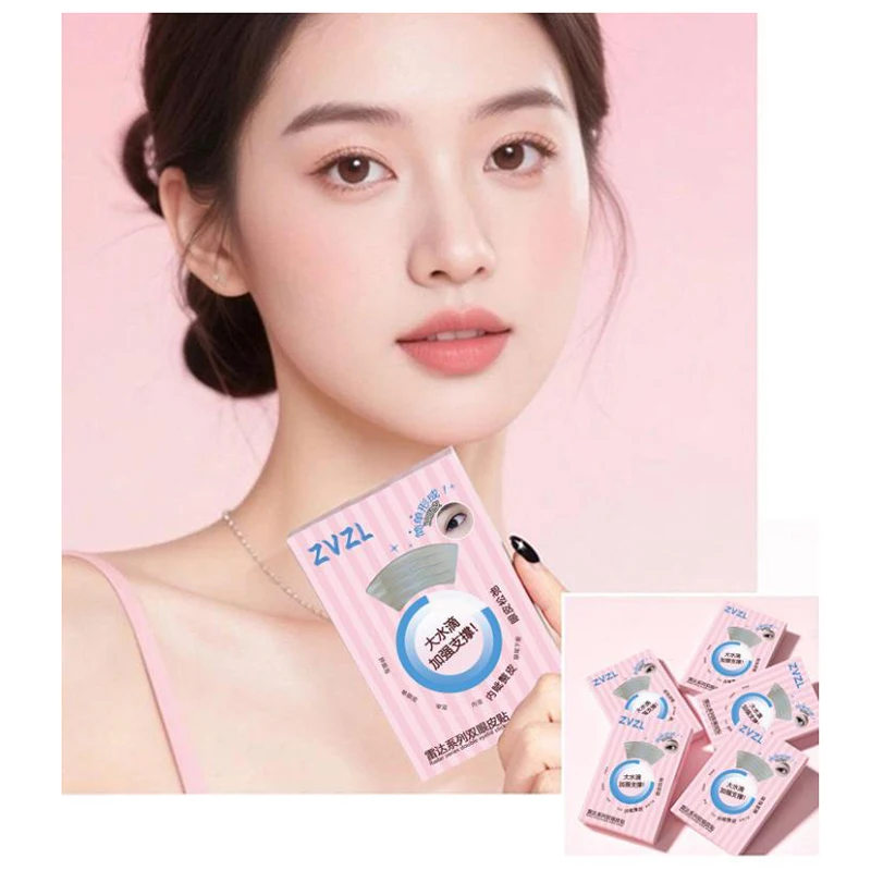 256 패치 이중 눈꺼풀 테이프 - 큰 눈을 위한 베이지 투명 자체 접착식 보이지 않는 스티커 메이크업 오래 지속되는 도구
