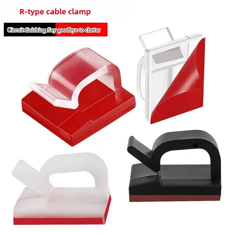 Cable Organizer Traceless Network Cable Routing Cable Manager Car Fixed Buckle Wire Storage No Punching Wall Self-adhesive Use Clearance Guide