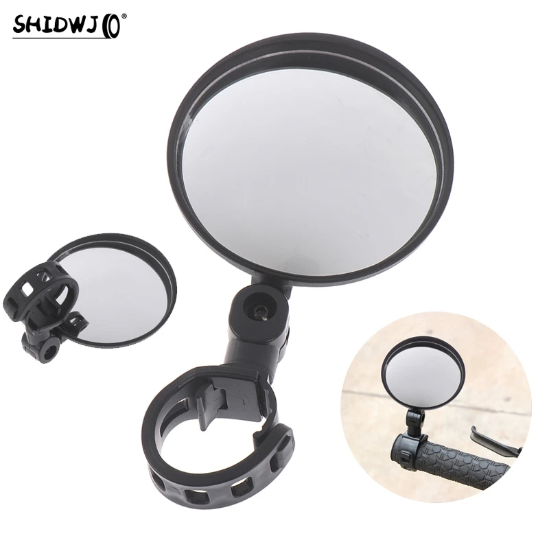 

Adjustable Bicycle Mirror Accessories Handlebar Rearview Mirror Rotate Wide-angle For MTB Road Bike Cycling Accessories