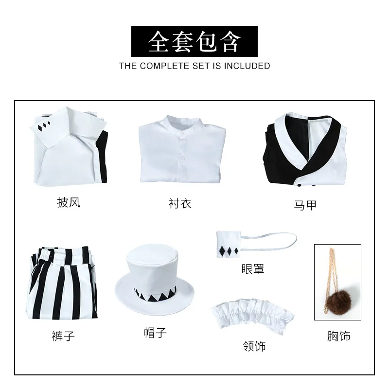 

Nikolai Gogol role playing costume wig hat coat cape uniform anime literary magnate wild dog season 4 cos costume Nikorai Nikola