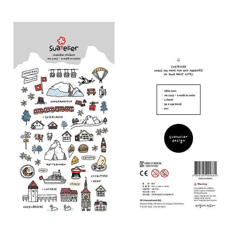 Koreanischer Import Suatelier Walk In Swiss Sonia Dekorative Washi-Aufkleber Scrapbooking Stick-Etiketten Tagebuch Schreibwaren Album-Aufkleber – Detail 1