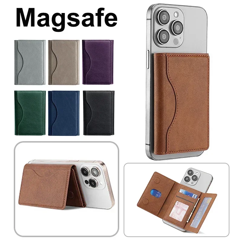 Luxury Magnetic Card Holder: Minimalist MagSafe Wallet