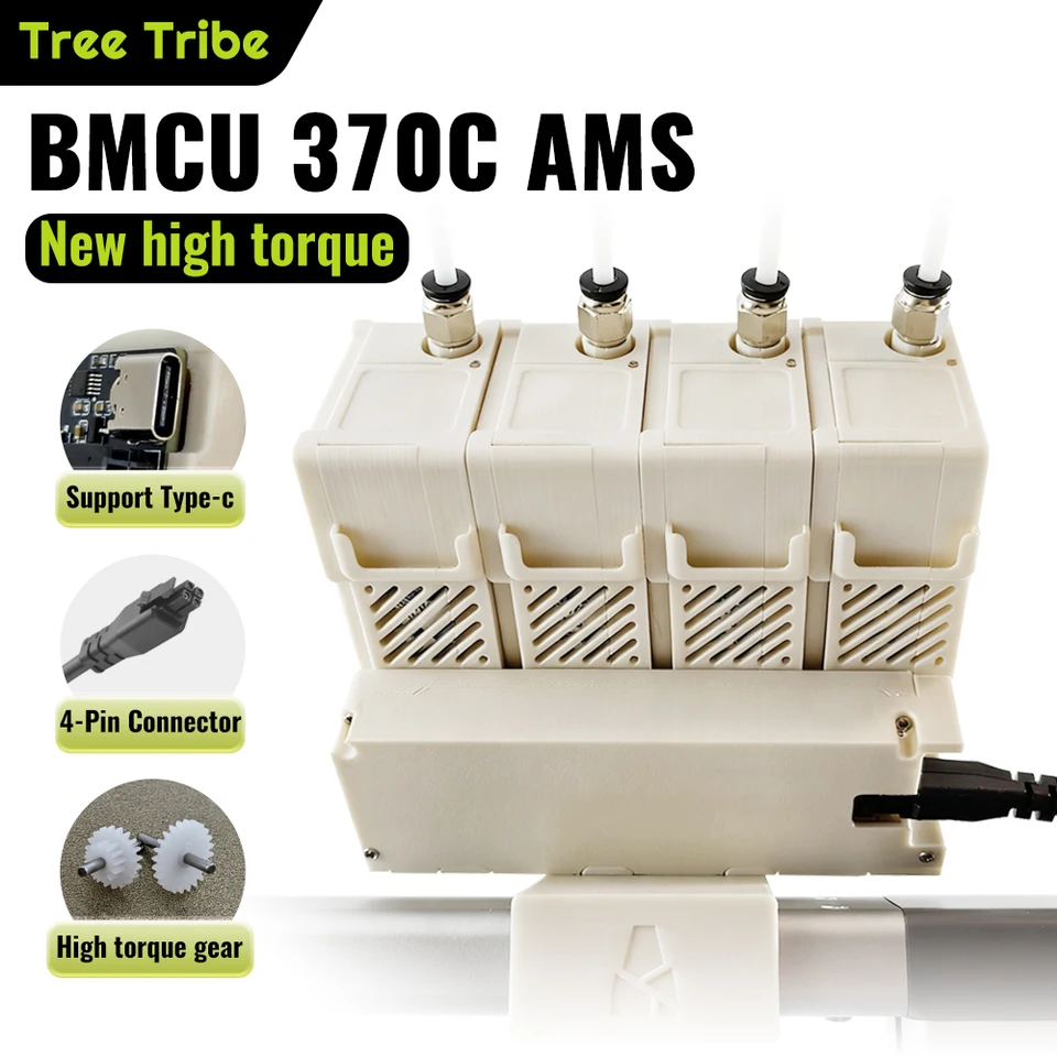 Tree Tribe BMCU 370C AMS lite for A1 A1 mini high torque Open
