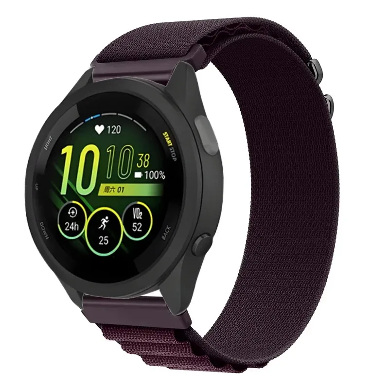 Alpine Nylon Comfortable Watchband - 20mm/22mm, Replaceable