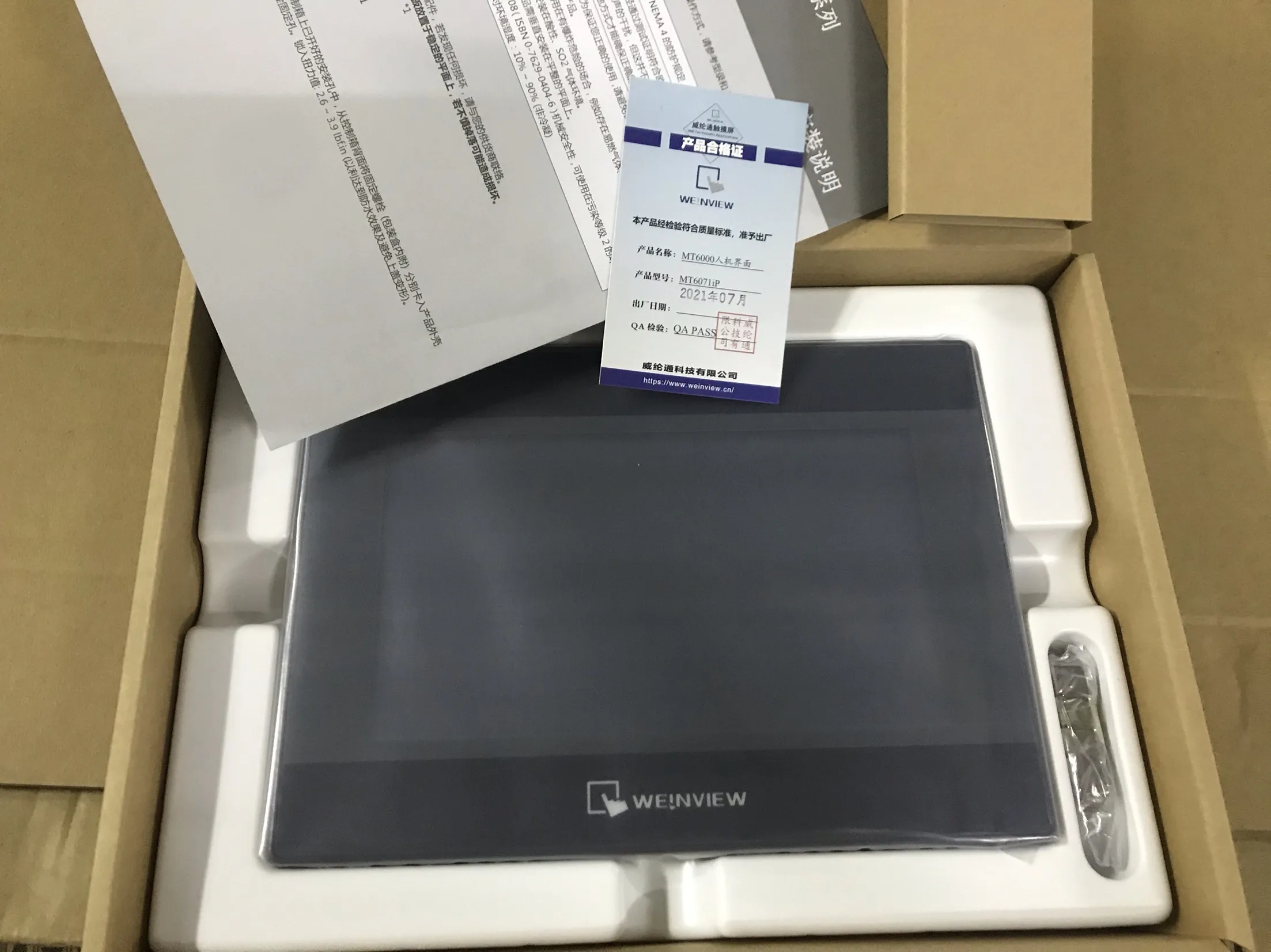 

New Original Weilun Touch Screen MT6071IP Replaces MT6070IH5 TK6070IH