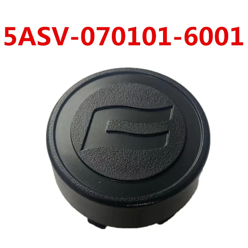 

Original Package Alloy Rim Cap 5ASV-070101-6001 for 500S 520 Touring 625 800XC 850 Overland Uforce 600 1000 XL Zforce 550