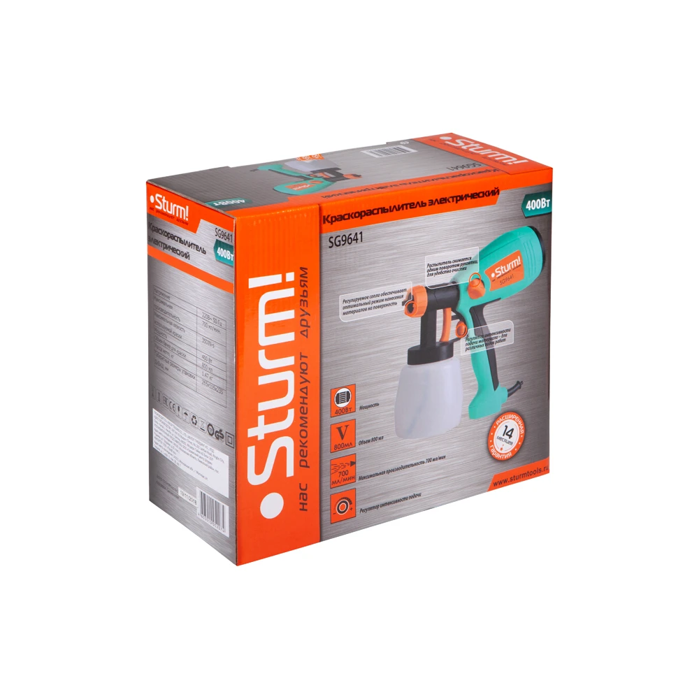 Распылитель электрический Sturm! SG9641 (Мощность 400 Вт, емкость бачка 800 мл, производительность 700 мл/мин, регулировка скорости, система HVLP)