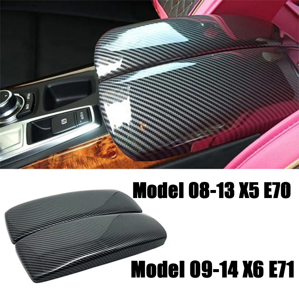 A30F-센터 콘솔 장식 팔걸이 박스 커버 BMW X5 X6 E70 E71용 ABS 스냅 타입 팔걸이 박스 커버