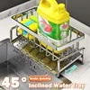 Sink Cleaning Tools Storage Rack Kitchen Multifunctional Stainless Steel Drain Rack for Sponge Cleanser Organizer Rag Hanger 3