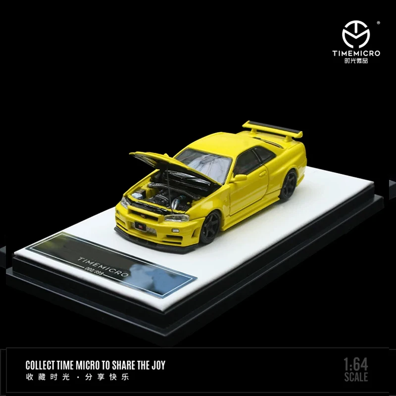 Z-Tune GURミニカー 1/64 限定版 51ilc9pWbZL._UF894,1000_QL80_.jpg